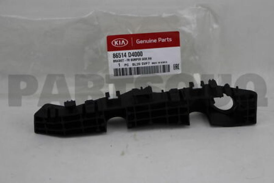 BRACKET-FR BUMPER SIDE, RH - 86514D4000 - Right front bumper holder