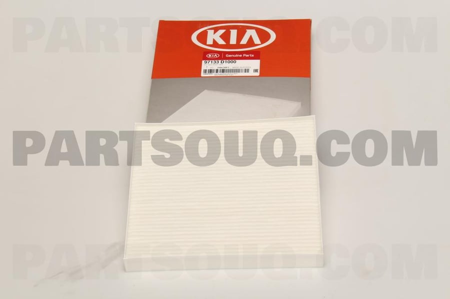 FILTER ASSY-AIR  - 97133D1000 - مجموعة مصفاة الهواء الكاملة