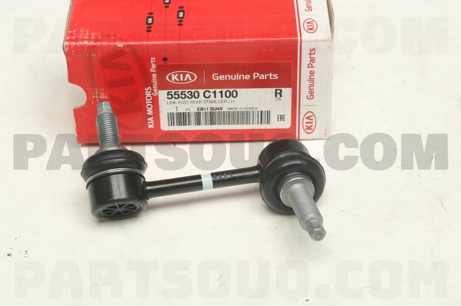 LINK ASSY-REAR STABILIZER, LH - 55530C1100 - Rear stabilizer link assembly