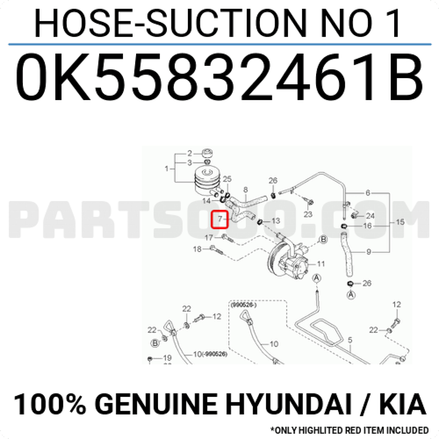 HOSE-SUCTION  - 0K55832461B - لي سحب