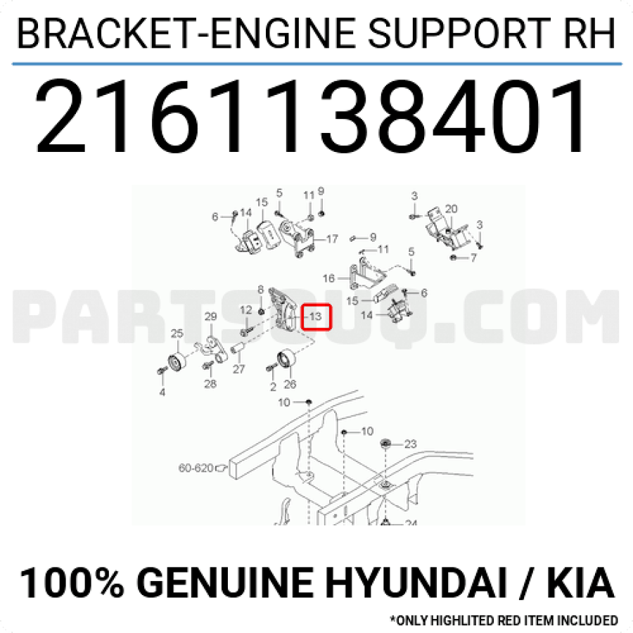 BRACKET-ENGINE SUPPORT,RH  - 2161138401 - حامل دعم المكينة يمين