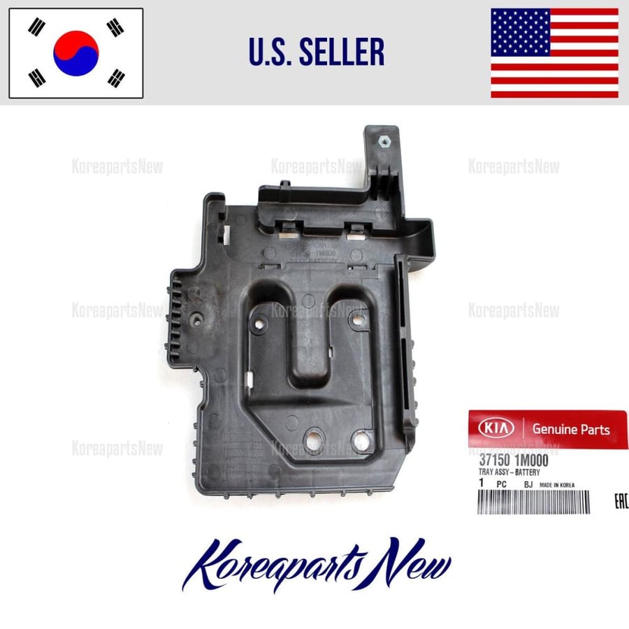 TRAY ASSY-BATTERY  - 371501M000 - تجميع (طقم) صينية البطارية