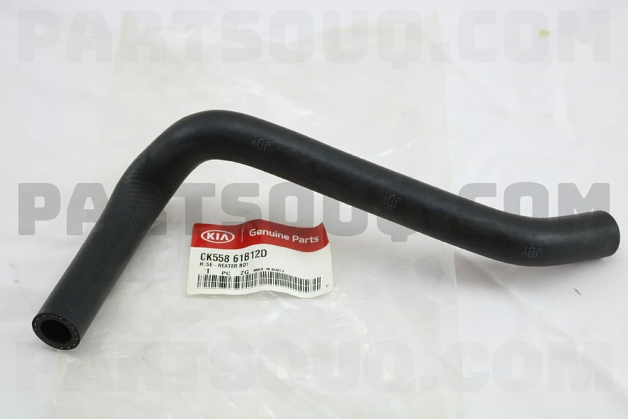 HOSE-HEATER NO1 - 0K55861B12D - خرطوم سخان رقم 1