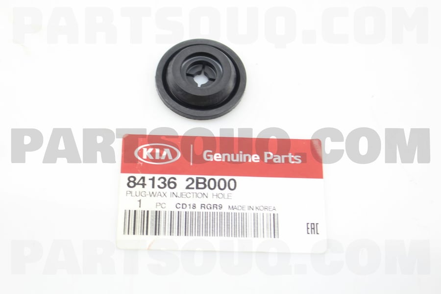 PLUG-WAX INJECTION HOLE - 841362B000 - غطاء فتحة حقن الشمع