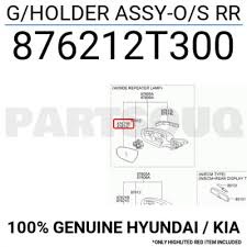 G/HOLDER ASSY-O/S RR VIEW,RH - 876212T300 - حامل المرآة الجانبية الخارجية اليمين