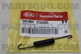 SPRING-ADJUST  - 583841G000 - زنبرك الضبط