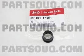 BUSHING - MF40117154 - بوش