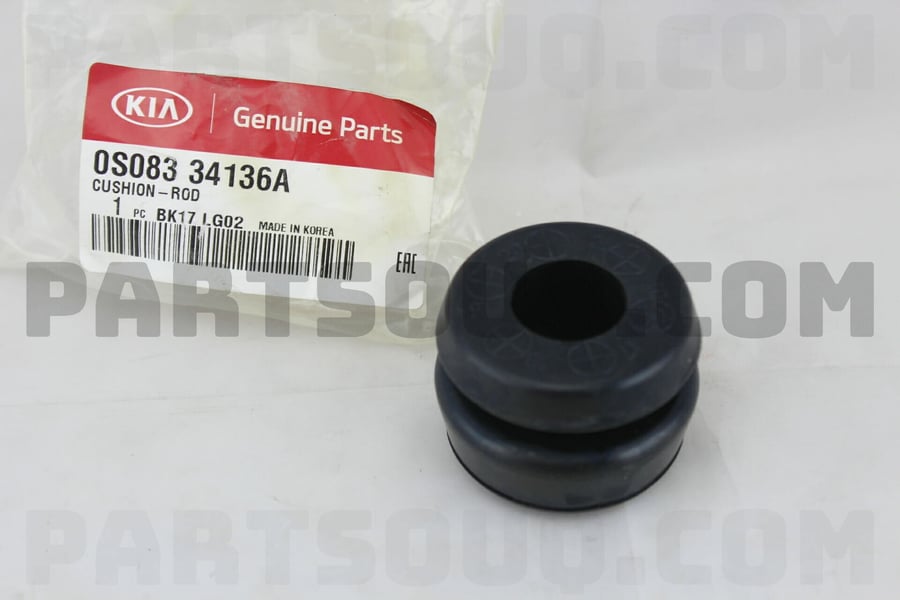 CUSHION-ROD - 0S08334136A - وسادة الذراع