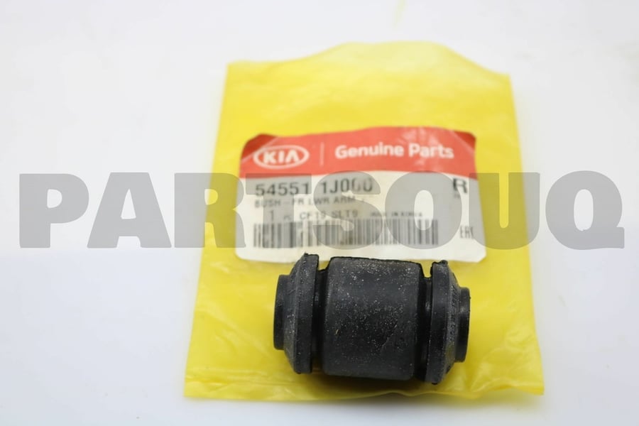 BUSH-FR LWR ARM"A"  - 545511J000 - بوش الذراع السفلي الأمامي "A"