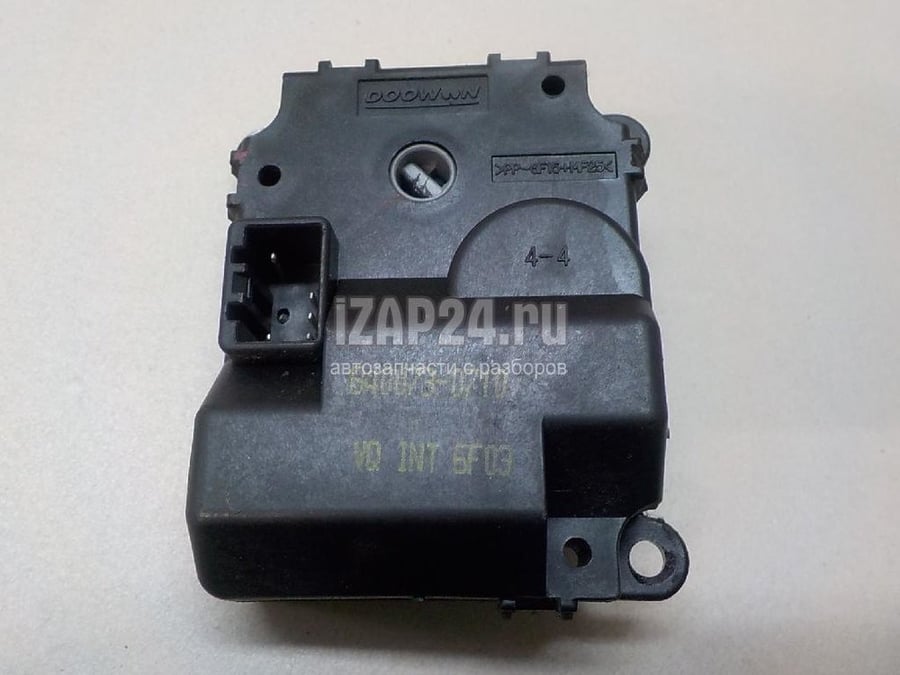 Intake valve actuator assembly - 971244D050