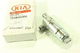 ACTUATOR ASSY-IDLE SPEED -  0K01120660 - حساس أو منظم سرعة السلانسية (الهواء)