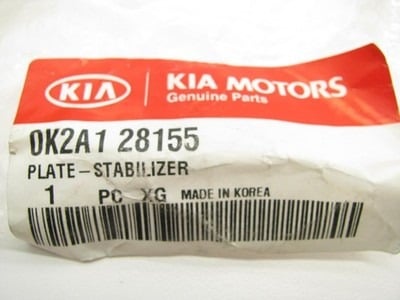PLATE-STABILIZER - 0K2A128155 - صفيحة عمود التوازن