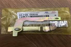 LEVER ASSY-OPERATING   - 0K75626810 - ذراع التشغيل