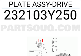 PLATE ASSY-DRIVE  - 232103Y250 - صحن القيادة
