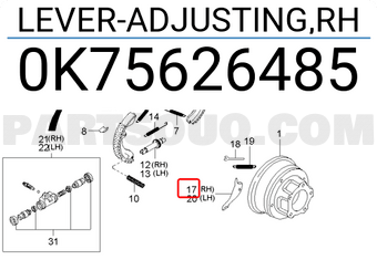 Lever-adjusting, RH - 0K75626485 - right adjustment arm
