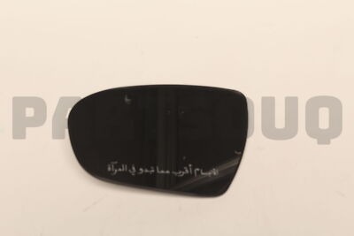 G/HOLDER ASSY-O/S RR VIEW,LH - 876112T300 - حامل المرآة الجانبية الخارجية اليسار