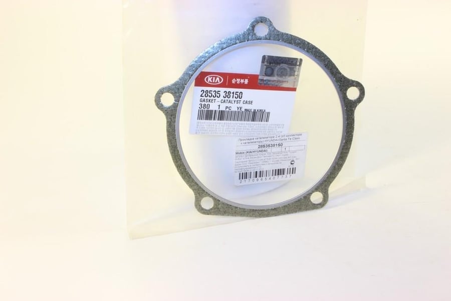 GASKET-CATALYST CASE - 2853538150 - جوان علبة دبة البيئة