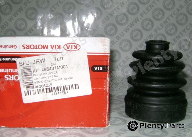 BOOT KIT-FR AXLE DIFF SIDE,LH   - 495431M001 - ربلة عكس أمامي يسار