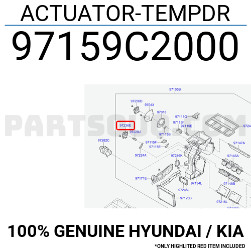 ACTUATOR-TEMP DR - 97159C2000 - محرك درجة حرارة السائق