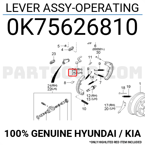 LEVER ASSY-OPERATING   - 0K75626810 - ذراع التشغيل