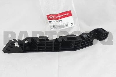 COVER-FR BUMPER BLANKING,RH  - 865133C200X - غطاء فراغ الصدام الأمامي يمين