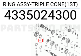 RING ASSY-TRIPLE CONE(1ST)   - 4335024300 - طقم خواتم مخروطية ثلاثية (الأول)