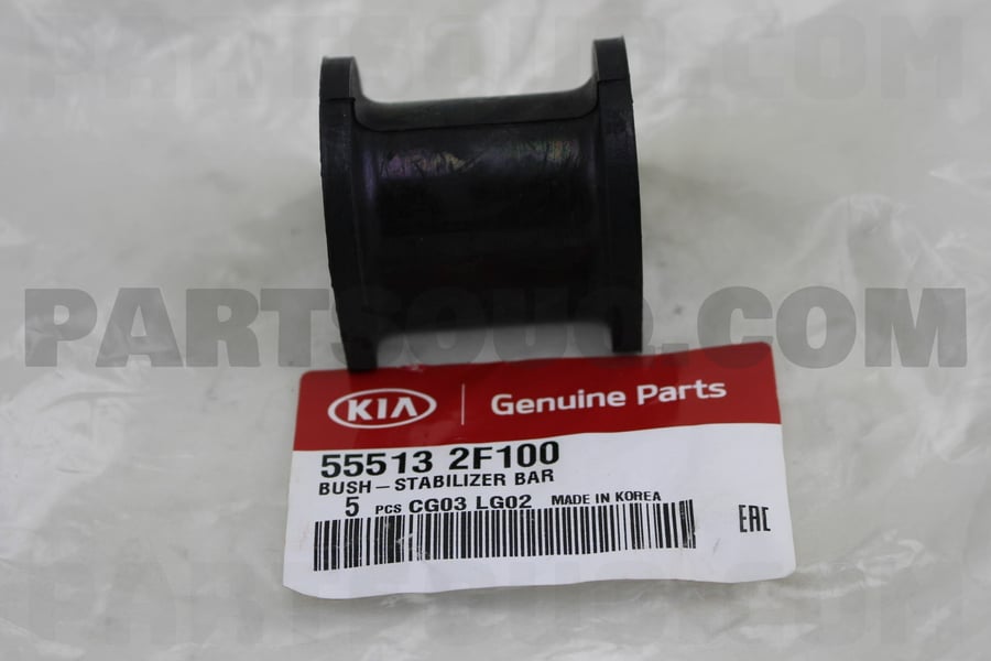 BUSH-STABILIZER BAR  - 555132F100 - جلدة عمود التوازن