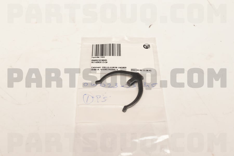 RETAINER-STOP   - 0W02333045 - مثبت التوقف