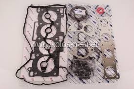 GASKET KIT-ENGINE OVERHAUL   - 2091025A01 - طقم وجيه مكينة كامل