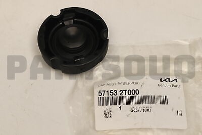 Reservoir Cap Assembly - 571532T000 - Fluid tank cover