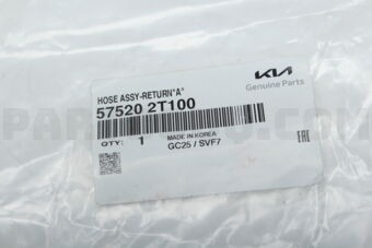 HOSE ASSY-RETURN"A"   - 575202T100 -  خرطوم رجوع "A"