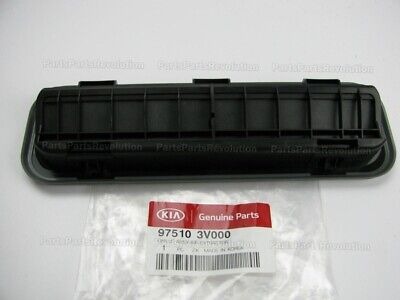 GRILLE ASSY-AIR EXTRACTOR  - 975103V000 - شبك مستخرج هواء