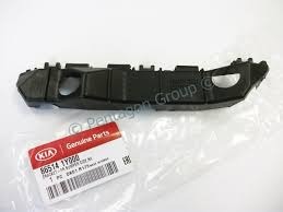 BRACKET-FR BUMPER SIDE,RH   - 865141Y000 - حامل صدام أمامي جانبي يمين