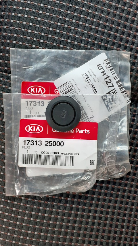 PLUG - 1731325000 -  سدادة