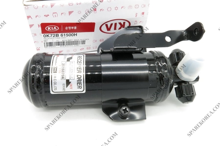 RECEIVER TANK ASSY   - 0K72B61500H -  خزان فريون