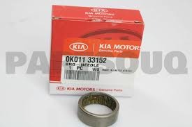 BEARING-NEEDLE - 0K01133152 - رمان بلي إبري