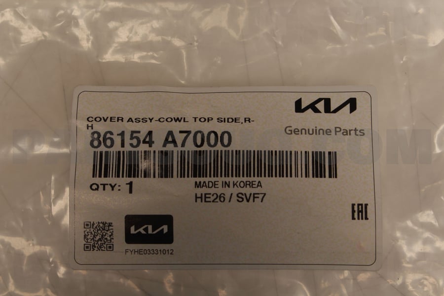 COVER ASSY-COWL TOP SIDE,RH - 86154A7000 - غطاء فوق الديكور يمين