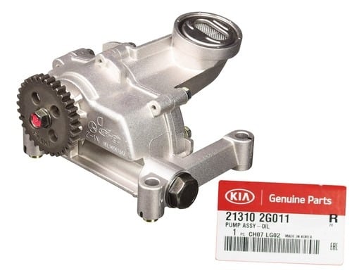 PUMP ASSY-OIL  - 213102G011 - طقم طرمبة زيت