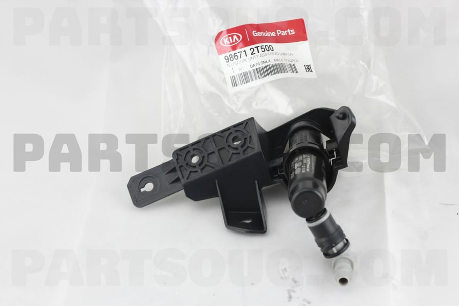 TELESCOPE UNTT ASSY-HEAD LAMP, - 986712T500 - طقم وحدة تعديل ارتفاع المصباح الأمامي