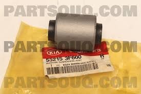 BUSH-RR SUSPENSION ARM  - 552153F600 - جلدة ذراع التعليق الخلفي