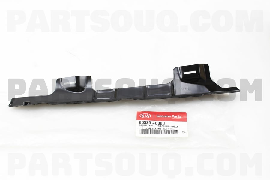 Bracket Assy-FR BPR Upper Side, L - 865254D000 - Upper front bumper left