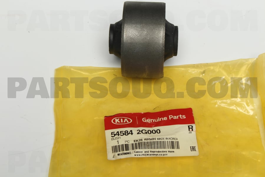 BUSH - 545842G000 - بوش