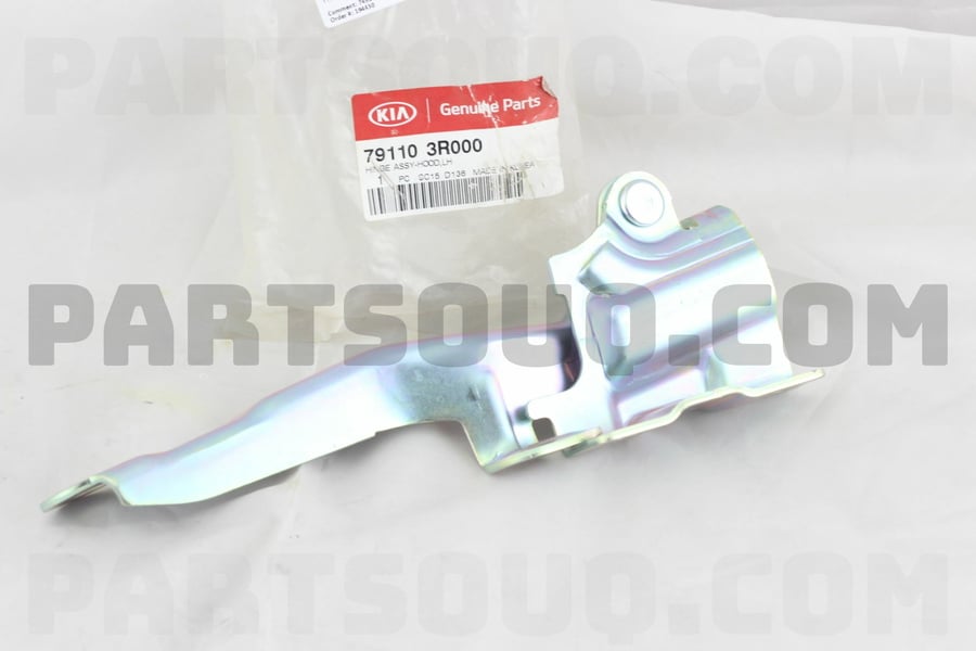 HINGE ASSY-HOOD,LH  - 791103R000 - مفصل غطاء أمامي يسار