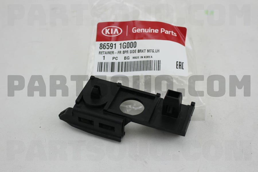 RETAINER-FR BPR SIDE BRKT, LH   - 865911G000 - حامل صدام أمامي جانبي يسار