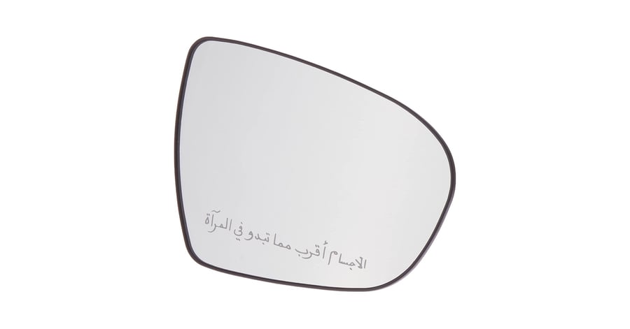 G/HOLDER ASSY-O/S RR VIEW,RH - 876212T300 - حامل المرآة الجانبية الخارجية اليمين