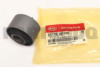 BUSH-TRAILING ARM - 551182B100 - جلدة ذراع خلفي