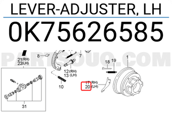 Left adjustment arm