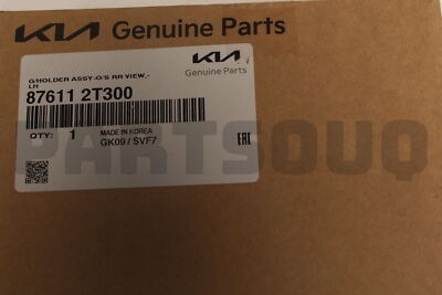 G/HOLDER ASSY-O/S RR VIEW,LH - 876112T300 - حامل المرآة الجانبية الخارجية اليسار