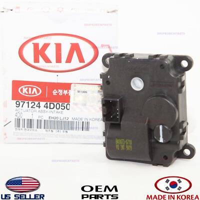 Intake valve actuator assembly - 971244D050