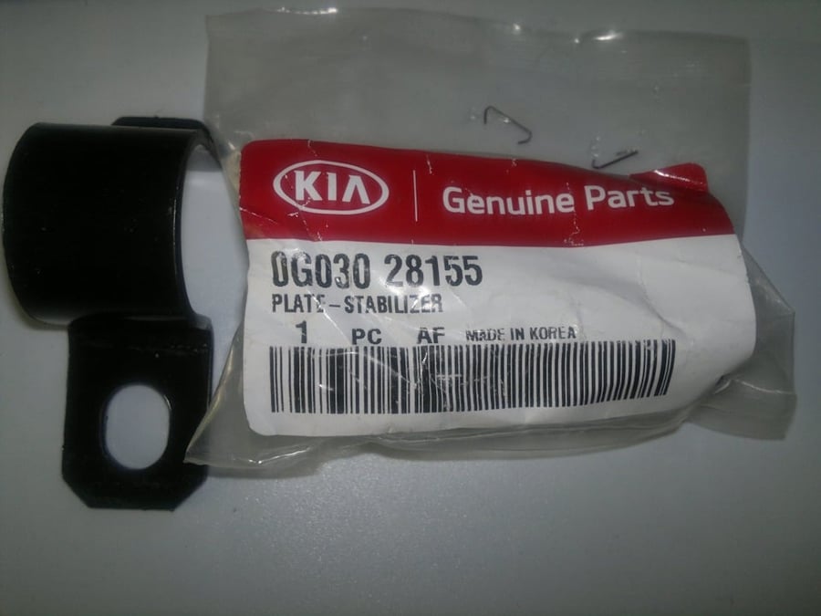 PLATE-STABILIZER  - 0G03028155 - لوحة مثبت عمود التوازن